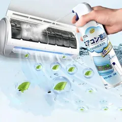 Chai xịt vệ sinh máy lạnh, máy điều hòa 520ml Nội Địa Nhật Bản, vệ sinh điều hòa, khử khuẩn