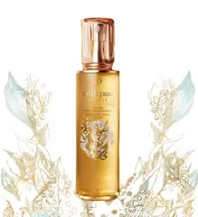 Nước Thần Clé De Peau Beauté Hydro-Softening Lotion 170ml - Toner Hoa Hồng Cung Cấp Độ Ẩm Cho Da Mềm Mại, Thích Hợp Cho Da Nhạy Cảm 904898