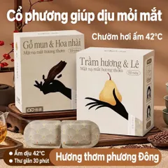 [Hộp 10 miếng] Mặt nạ chườm ấm mắt FUYA thảo dược giúp thư giãn, giảm mệt mỏi cho đôi mắt