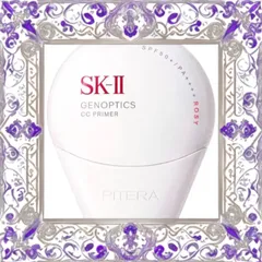 Kem Chống Nắng SK-II Genoptics CC Primer Rosy SPF50+/PA++++ 30g - Bảo Vệ Da, Giúp Làm Sáng Da, Hàng Chính Hãng Nhật Bản 906729