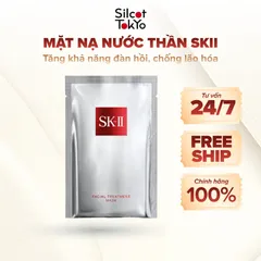 Mặt Nạ Hỗ Trợ Trẻ Hóa Da SK-II Facial Treatment Mask Nhập Khẩu - Cung Cấp Độ Ẩm, Giảm Nếp Nhăn, Da Mịn Màng Và Khỏe Mạnh 906764