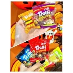 (Hoả tốc) Kẹo dẻo Halloween hãng Trolli, kẹo trái cây chip chip túi bí ngô 237g