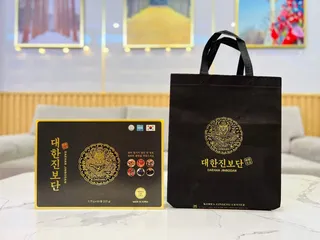 Thực Phẩm Bảo Vệ Sức Khỏe Rồng Vàng Daehan Jinbodan – 60 viên