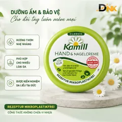 Kem dưỡng tay và móng Kamill Classic 150ml hoa cúc hữu cơ, Đức