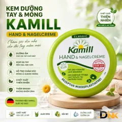 Kem dưỡng tay và móng Kamill Classic 150ml hoa cúc hữu cơ, Đức