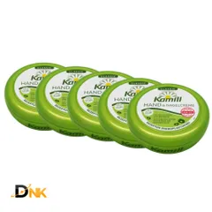 Kem dưỡng tay và móng Kamill Classic 150ml hoa cúc hữu cơ, Đức