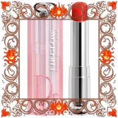 (Chính gốc) Son Dưỡng Dior Addict Lip Glow Màu 015 Cherry - Son Dưỡng Cao Cấp, Độ Ẩm Tối Đa, Tông Màu Tươi Tắn Cho Đôi Môi Rạng Rỡ