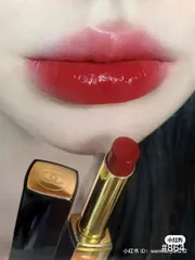Son dưỡng Chanel Rouge Coco Flash 122 Play làm môi căng mọng quyến rũ 3g