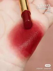 Son dưỡng Chanel Rouge Coco Flash 122 Play làm môi căng mọng quyến rũ 3g