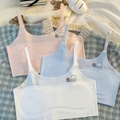 (COMBO 2 ÁO) Áo lót su lạnh cho bé gái, áo lót su non cho bé gái