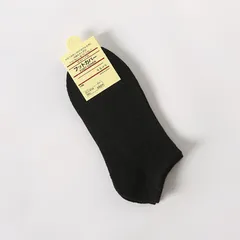 Tất lười trơn co giãn thoáng khí, vớ cổ ngắn basic dễ phối đồ (1 đôi)