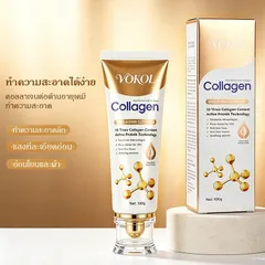 Combo 2 Sữa Rửa Mặt Collagen SADOER Chống Lão Hóa Dưỡng Ẩm Giúp Da Căng Mịn Khóa Ẩm Giảm Mụn