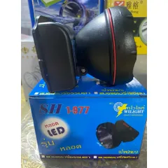 Đèn Đội Đầu SH 1-977 (35W) Đèn đội đầu chống nước