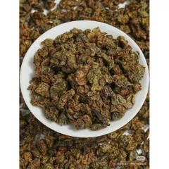 Hũ 200g trà trầm hương thượng hạng làm từ lá cây dó bầu đang sinh trầm, mùi thơm, vị ngọt thanh hậu vị rất tốt.