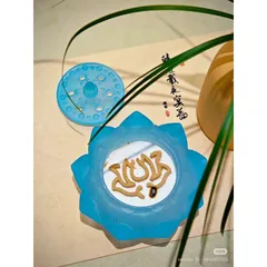 Combo Lư xông trầm lưu ly và hũ trầm Vân mây mini nén nguyên chất ko keo mùi thơm ngọt thư thái dễ chịu