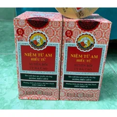 NIN JIOM PEI PA KOA 150ml - 300ml - NIỆM TỪ AM HIẾU TỬ XUYÊN BỐI TỲ BÀ CAO BỔ PHẾ