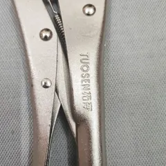 Kìm bấm chết miệng tròn 10inch Tuosen, Gia công théo CRV mạ NIken Chống gỉ sét
