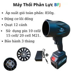 Máy thổi phản lực BFJ, Động cơ lõi đồng 12 cánh quạt, lực thổi max 850g. Bảo hành 3 tháng