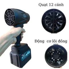 Máy thổi phản lực BFJ, Động cơ lõi đồng 12 cánh quạt, lực thổi max 850g. Bảo hành 3 tháng