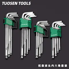 BỘ LỤC GIÁC ĐẦU BI 9 CHI TIẾT TUOSEN MÃ 10034, GIA CÔNG THÉP Chrome Vanadium CRV