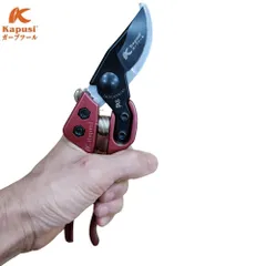 Kéo cắt cành trợ lực Nhật Kapusi K-8618 200mm, thép SK5, HRC 59