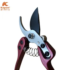 Kéo cắt cành trợ lực Nhật Kapusi K-8618 200mm, thép SK5, HRC 59
