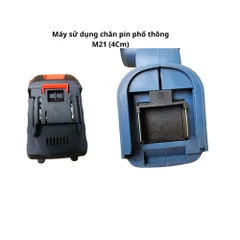 Máy Cưa Xích Pin 8 Inch Benzamax BZMC08, Động Cơ Không Chổi Thân, Sử Dụng Pin Chân Phổ Thông 4Cm M21