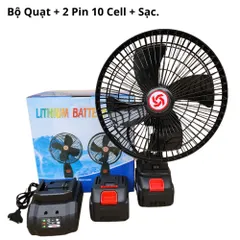 Quạt Tích Điện 8inch  Lồng sắt cánh nhựa 18Cm có tuốc năng quay 2 chế độ gió. Bảo hành 3 tháng