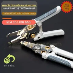 KÌM TUỐT DÂY ĐIỆN, KÌM CẮT DÂY ĐIỆN ĐA NĂNG 7IN1 CÓ LƯỠI DAO  HÀNG XUẤT NHẬT CAO CẤP