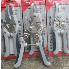 KÌM TUỐT DÂY ĐIỆN, KÌM CẮT DÂY ĐIỆN ĐA NĂNG 7IN1 CÓ LƯỠI DAO  HÀNG XUẤT NHẬT CAO CẤP