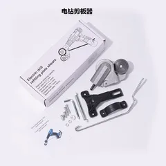 Đầu cắt tôn gắn cho máy khoan Pin và máy khoan điện mẫu mới 2024 CR-V và nhựa cao cấp