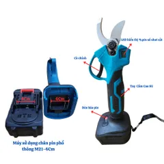 Máy Cắt Tỉa Cành Cây Động Cơ Không Chổi Than Siêu Khỏe LED Hiển Thị Pin  Chất Liệu PVC Kim Loại Lưỡi Thép SK5