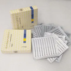 COMBO 10 HỘP Kim châm cứu Vân Long - kim châm cứu vô trùng dạng vỉ các cỡ