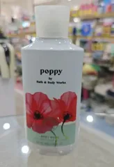 Bath & Body Works Poppy Shower Gel Sữa tắm dưỡng ẩm da toàn thân 295ml Chính Hãng Mỹ