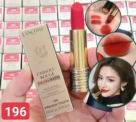 Son Lancôme 196 L'Absolu Rouge Lipstick