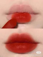 Son Lancôme 196 L'Absolu Rouge Lipstick