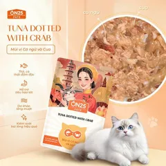 Pate Cho Mèo ON25 80g 6 Vị Tự Chọn - Dùng Trực Tiếp, Trộn Hạt