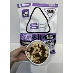 Hạt Cho Mèo SC S1 S2 SC1 SC2 1.5kg Ruốc Và Topping Thịt Sấy - Dinh Dưỡng Hằng Ngày