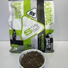 Hạt Cho Mèo SC S1 S2 SC1 SC2 1.5kg Ruốc Và Topping Thịt Sấy - Dinh Dưỡng Hằng Ngày