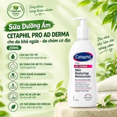 Sữa dưỡng ẩm bảo vệ duy trì cho da khô, ngứa, viêm da cơ địa CETAPHIL PRO AD DERMA SKIN RESTORING MOISTURIZER