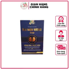 Ích Niệu Vương Tăng Cường Chức Năng Thận, Dành Cho Nam Và Nữ | Hộp 30 viên