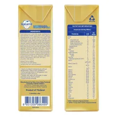 Lốc 3 Hộp Sữa pha sẵn Aptamil Super Gold Kid 3*180ml cho bé trên 1 tuổi - chính hãng