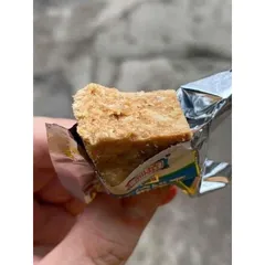 Gói 500g lương khô nội địa trung