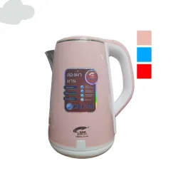 Ấm siêu tốc thái dung tích 2,5 lít