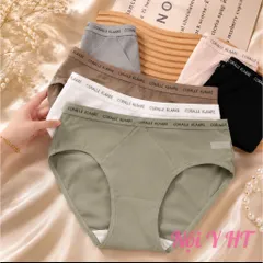[BEST SALE] Sét 10 Quần Lót Nữ Su Lạnh Phối Lưới Viền Cạp Chữ Khoẻ Khoắn Mát Đẹp