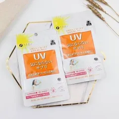 Viên Uống Chống Nắng UV Fine Japan 30 Viên - Bảo Vệ Da Khỏi Tia UV, Giải Pháp Chăm Sóc Da Toàn Diện, Sản Phẩm Chính Hãng Nhật Bản 922551