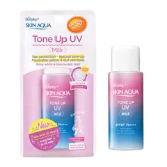 Sữa Chống Nắng Sunplay Skin Aqua Tone Up UV Milk SPF50+ PA++++ - Dưỡng Ẩm, Tăng Tone Da Tự Nhiên, Bảo Vệ Da Khỏi Tia UV 922567