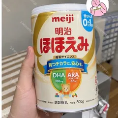 🔥[CHÍNH HÃNG] Sữa Dinh Dưỡng Bổ Sung Meiji Lon 0-1 và 1-3 Nội Địa Nhật