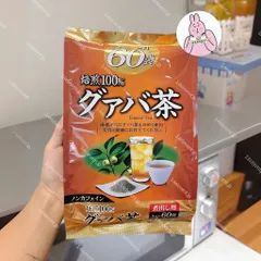 🔥Trà Ổi Hỗ trợ giảm cân Orihiro 60gói/túi