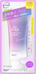 Kem chống nắng Skin Aqua Tone Up UV Essence Nhật Bản Tuýp 70g